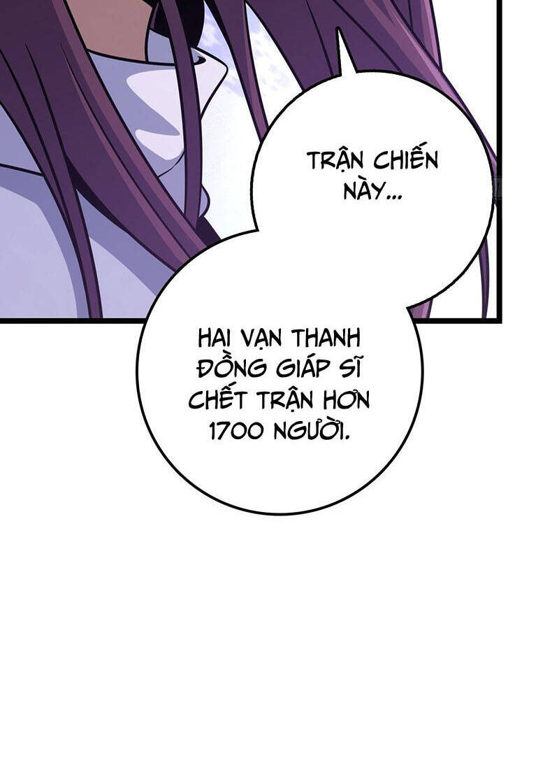 Đại Vương Tha Mạng Chap 460 - Next Chap 461