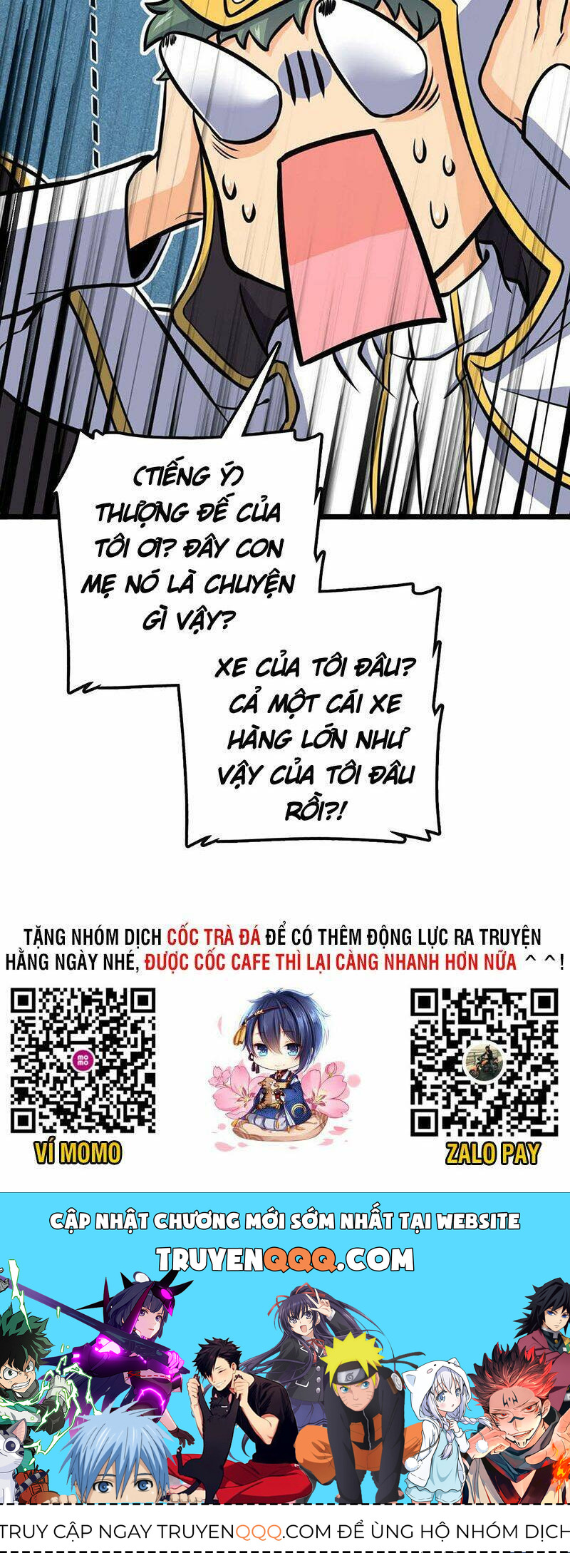 Đại Vương Tha Mạng Chap 4655 - Next Chap 4656