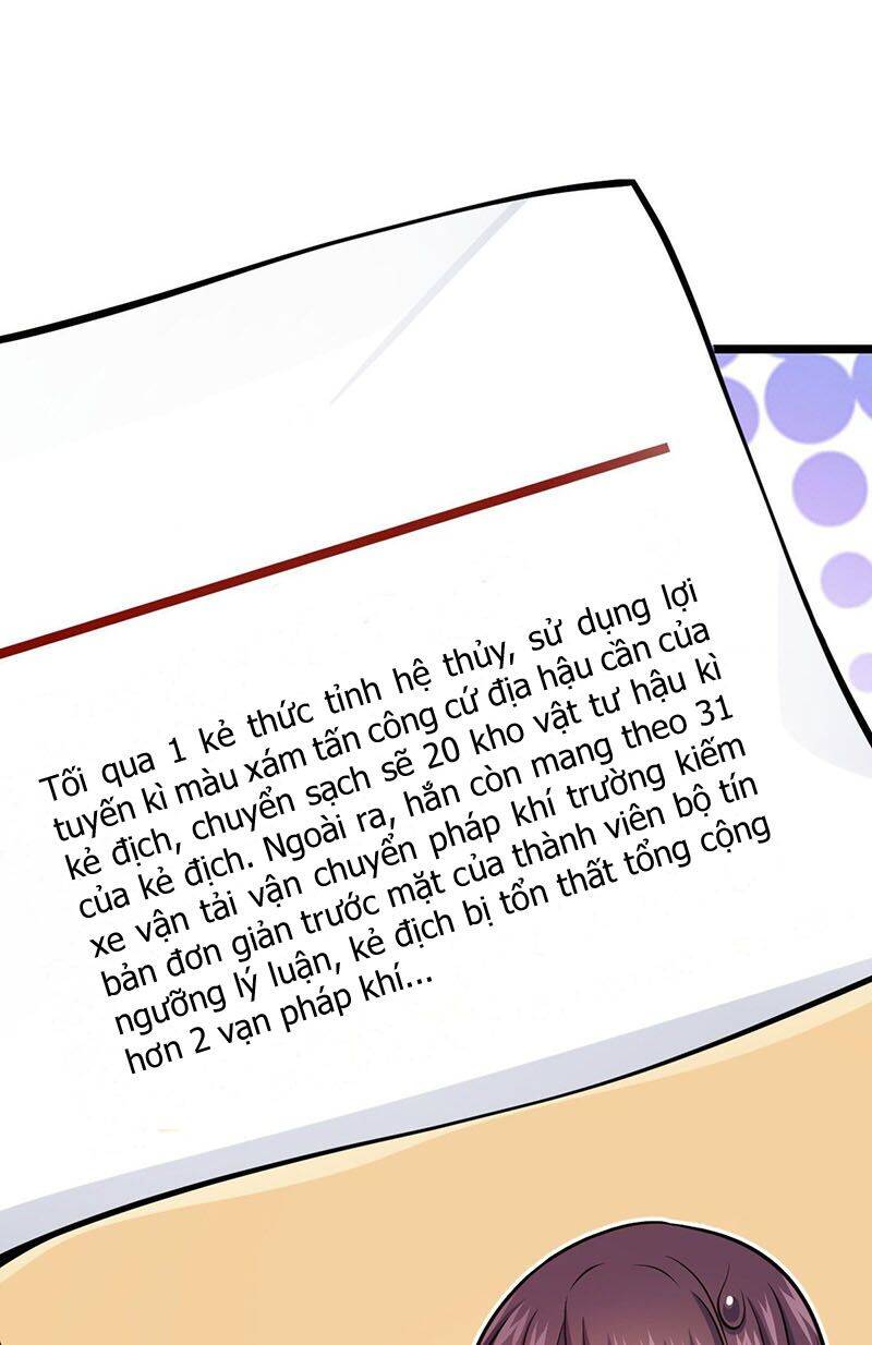 Đại Vương Tha Mạng Chap 468 - Next Chap 469