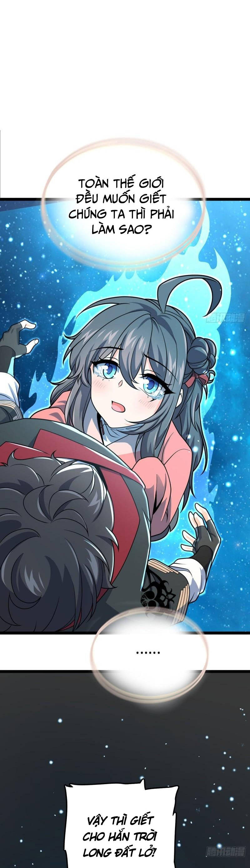 Đại Vương Tha Mạng Chap 605 - Next Chap 606