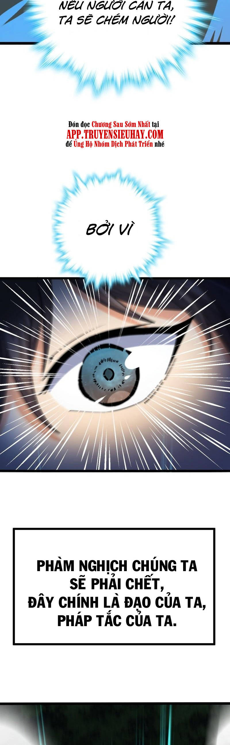 Đại Vương Tha Mạng Chap 605 - Next Chap 606