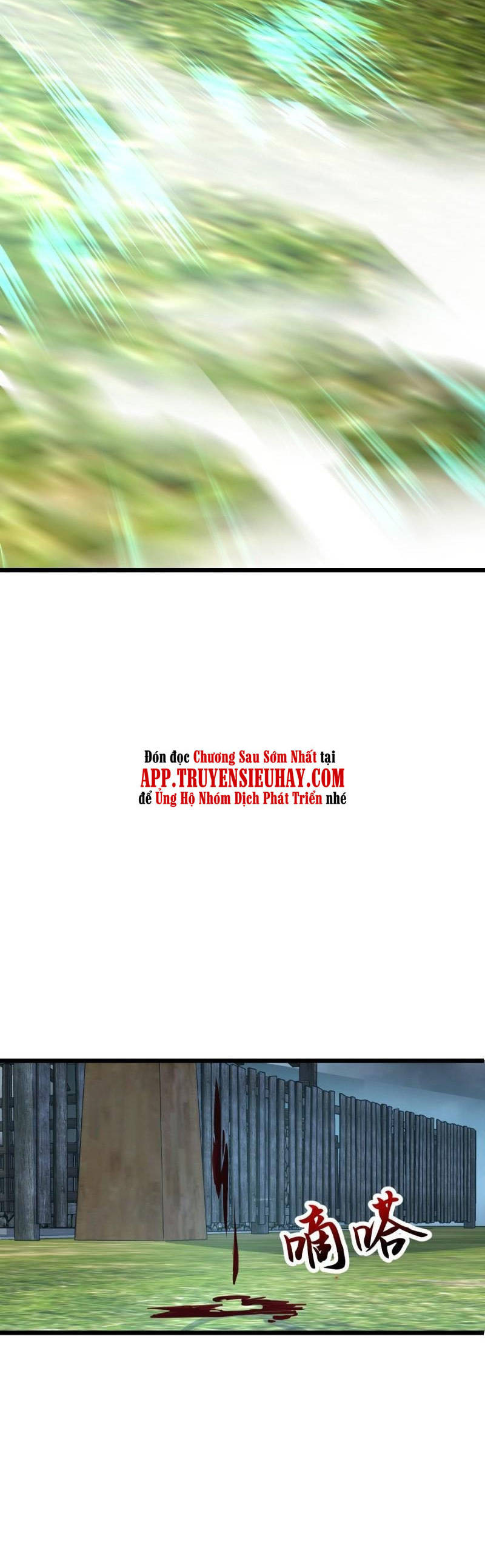 Đại Vương Tha Mạng Chap 605 - Next Chap 606