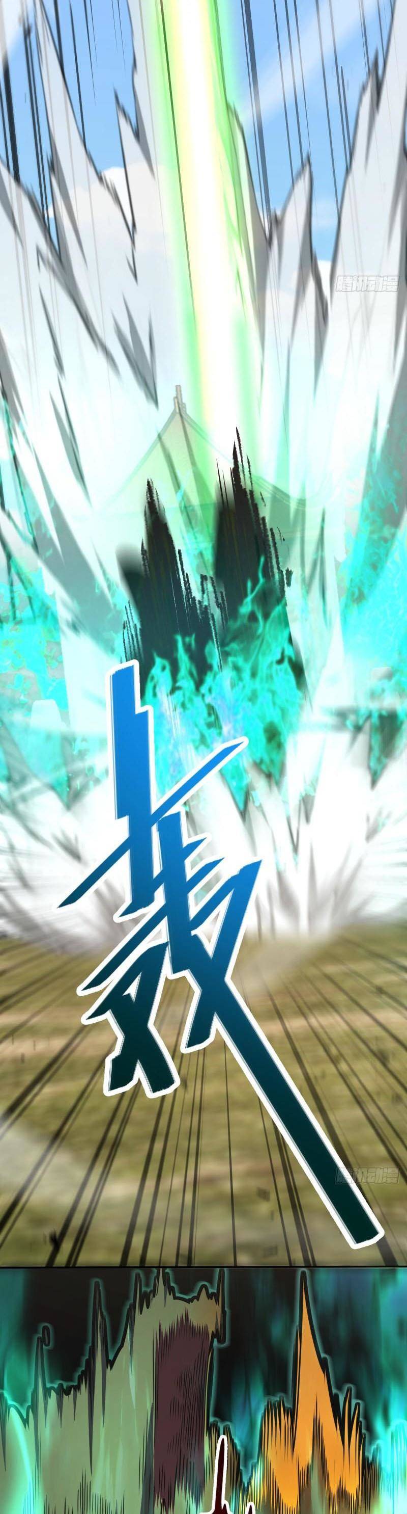 Đại Vương Tha Mạng Chap 630 - Next Chap 631