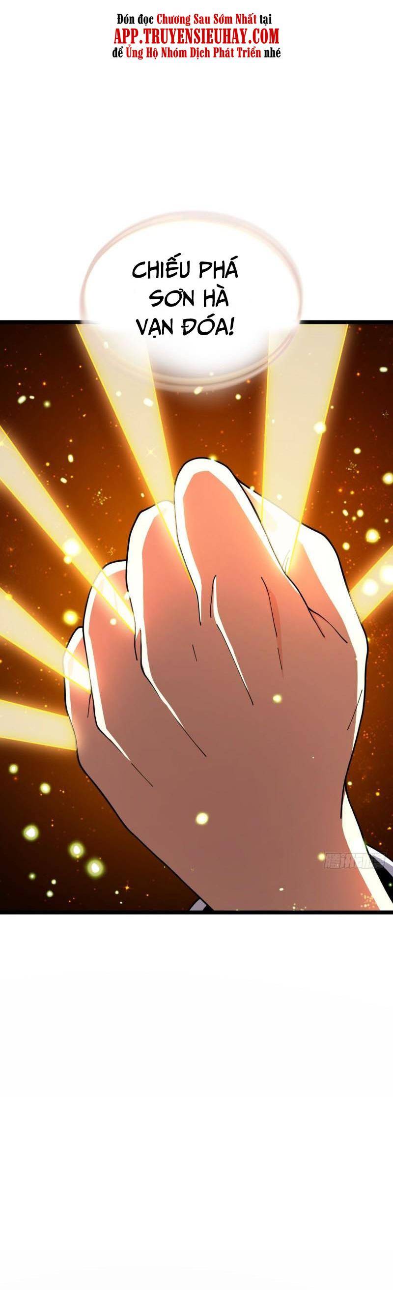 Đại Vương Tha Mạng Chap 631 - Next Chap 632