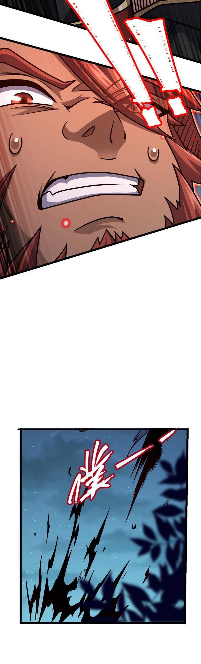 Đại Vương Tha Mạng Chap 632 - Next Chap 633