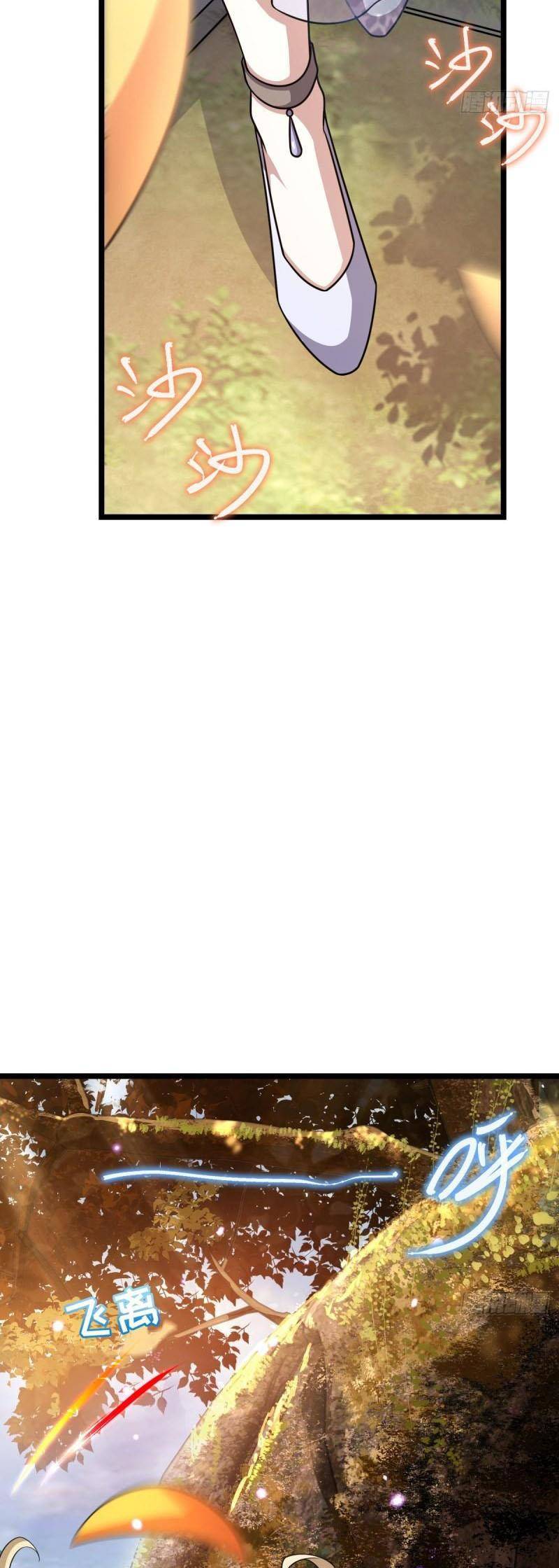 Đại Vương Tha Mạng Chap 632 - Next Chap 633