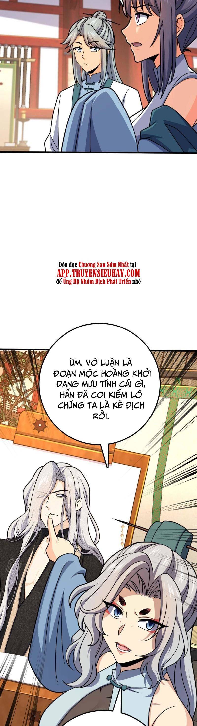 Đại Vương Tha Mạng Chap 633 - Next Chap 634