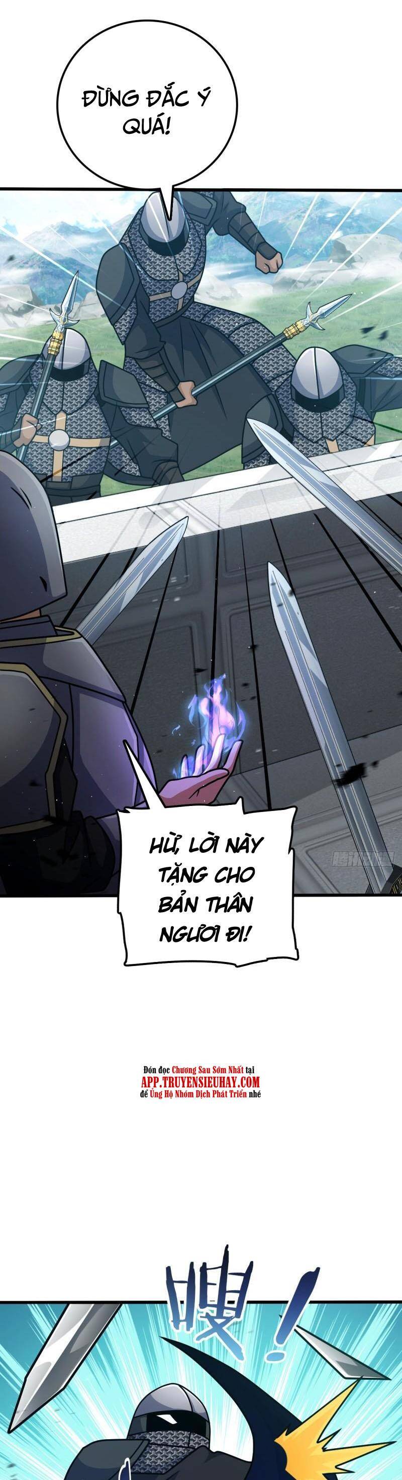 Đại Vương Tha Mạng Chap 658 - Next Chap 659