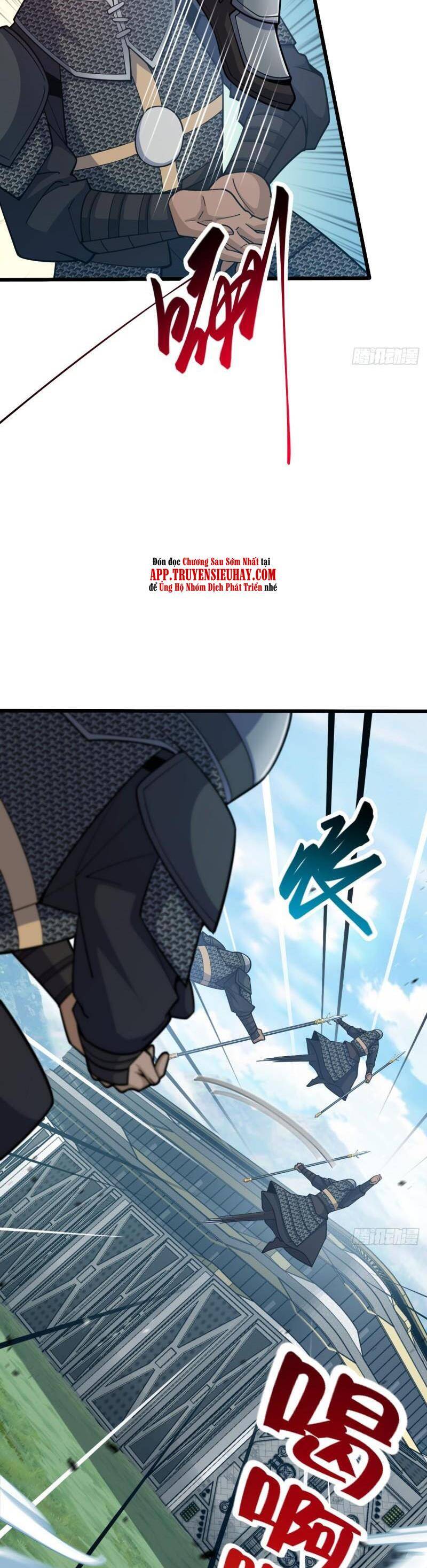 Đại Vương Tha Mạng Chap 658 - Next Chap 659