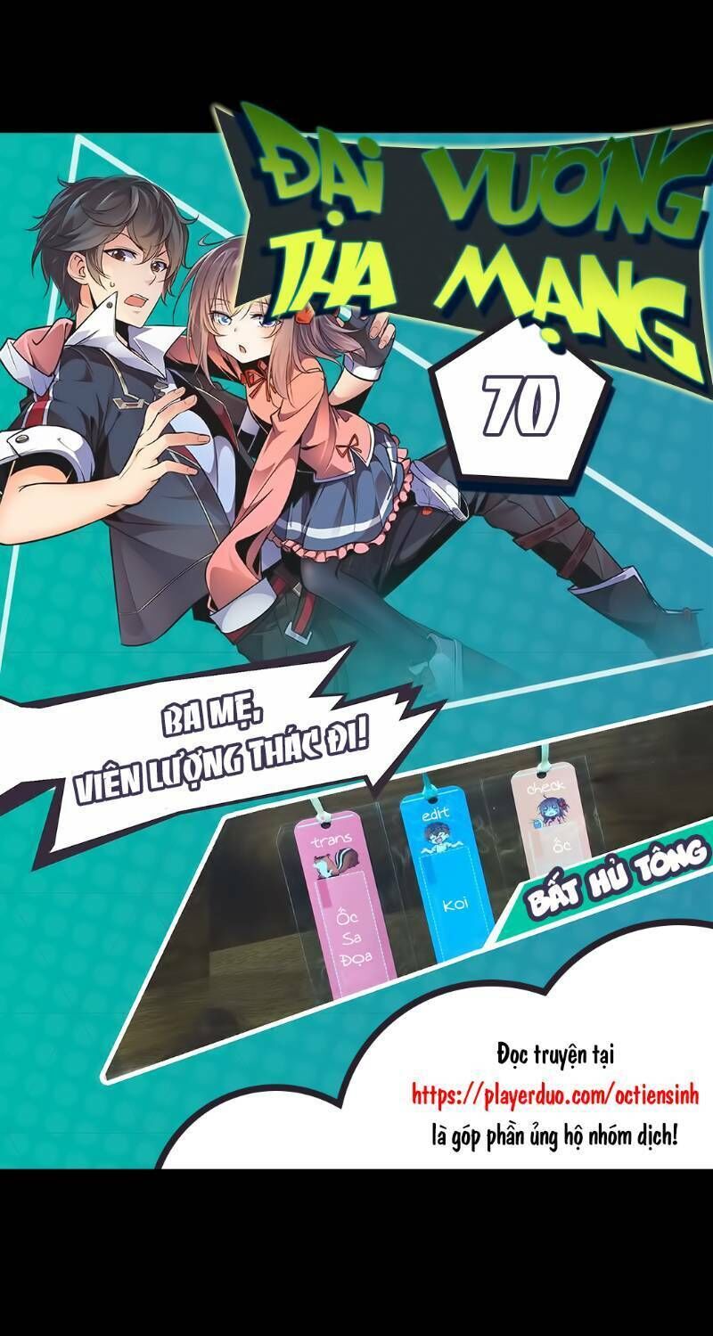 Đại Vương Tha Mạng Chap 70 - Next Chap 71