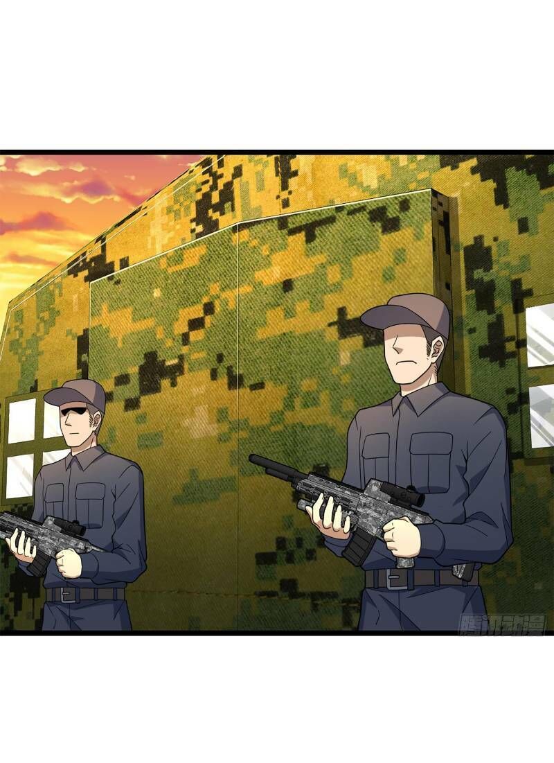 Đại Vương Tha Mạng Chap 70 - Next Chap 71