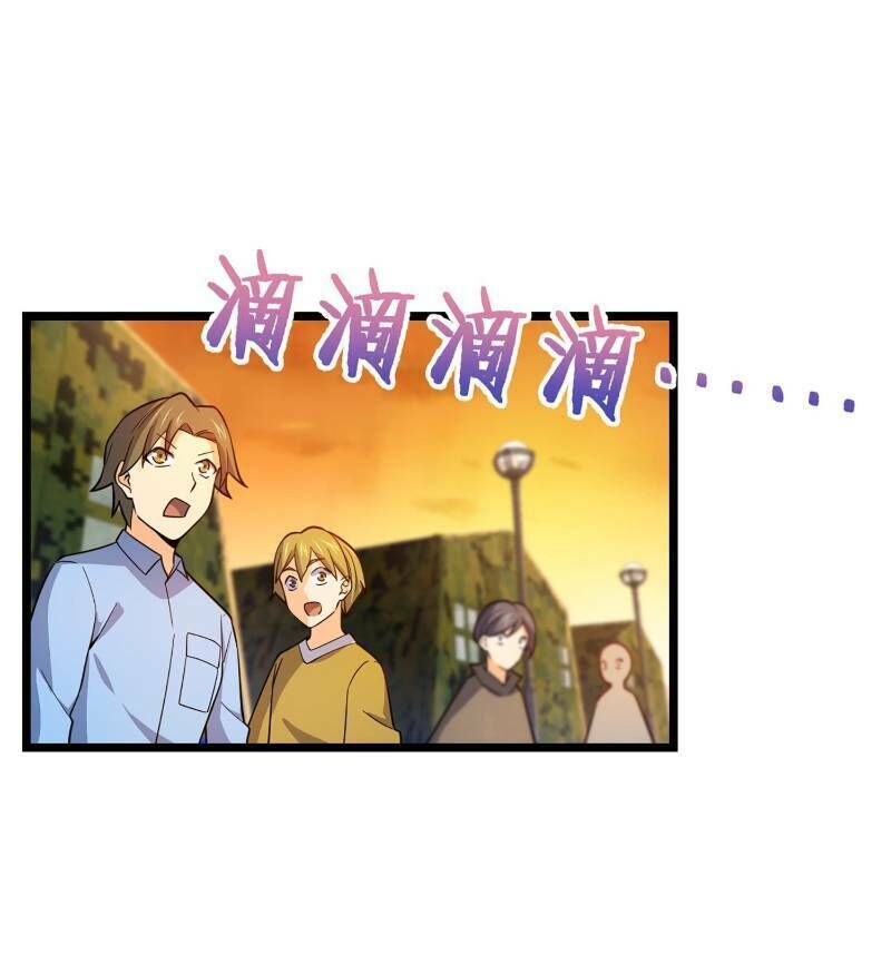 Đại Vương Tha Mạng Chap 70 - Next Chap 71