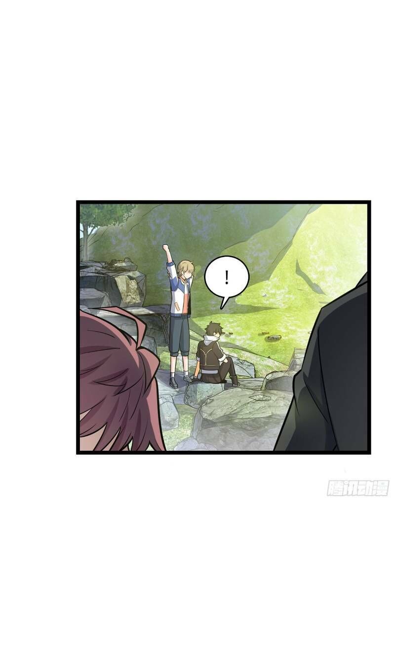 Đại Vương Tha Mạng Chap 70 - Next Chap 71