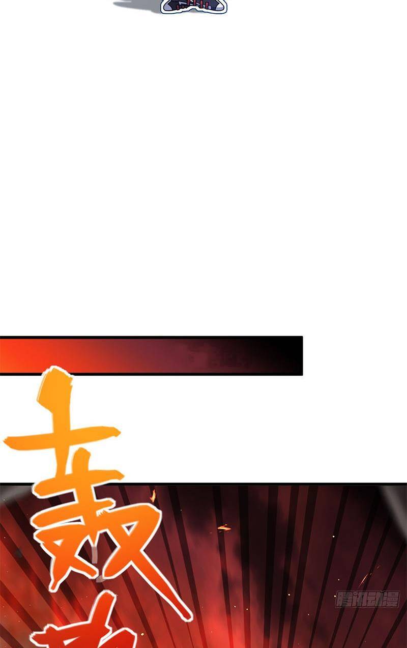 Đại Vương Tha Mạng Chap 774 - Next Chap 775
