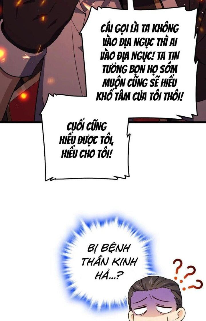 Đại Vương Tha Mạng Chap 776 - Next Chap 777
