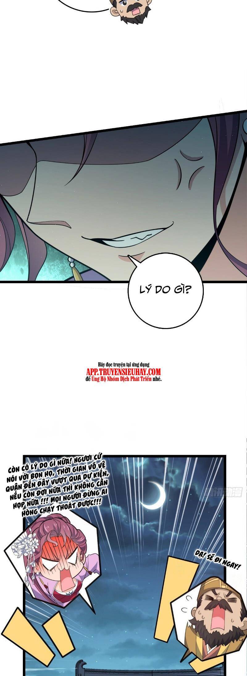 Đại Vương Tha Mạng Chap 827 - Next Chap 828
