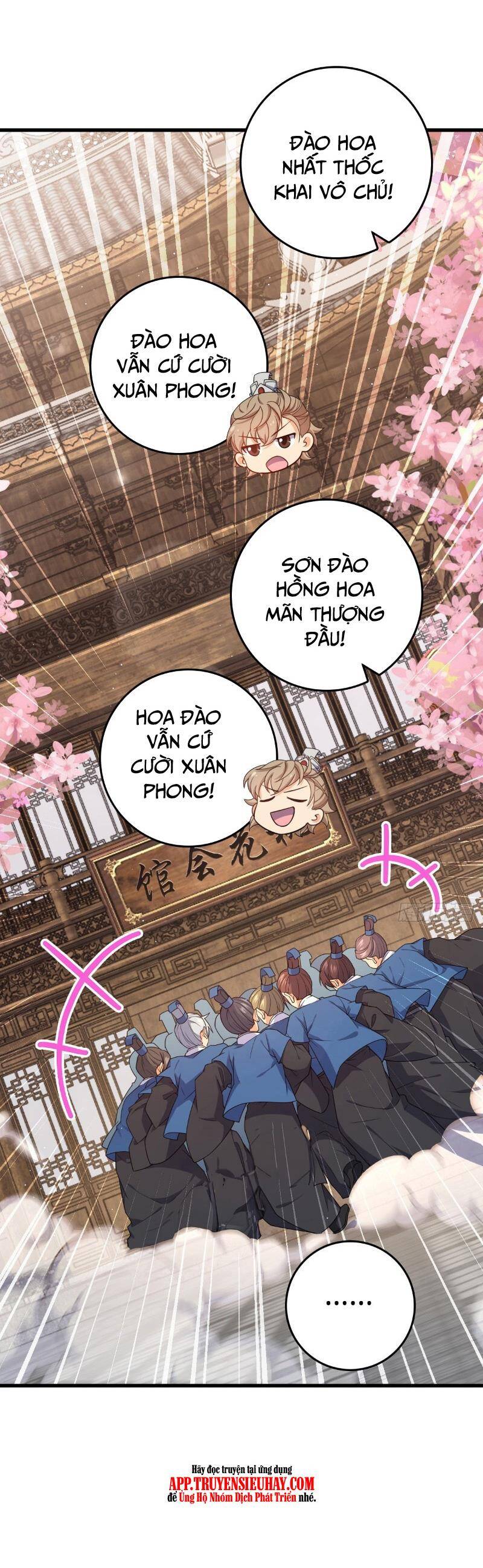 Đại Vương Tha Mạng Chap 828 - Next Chap 829