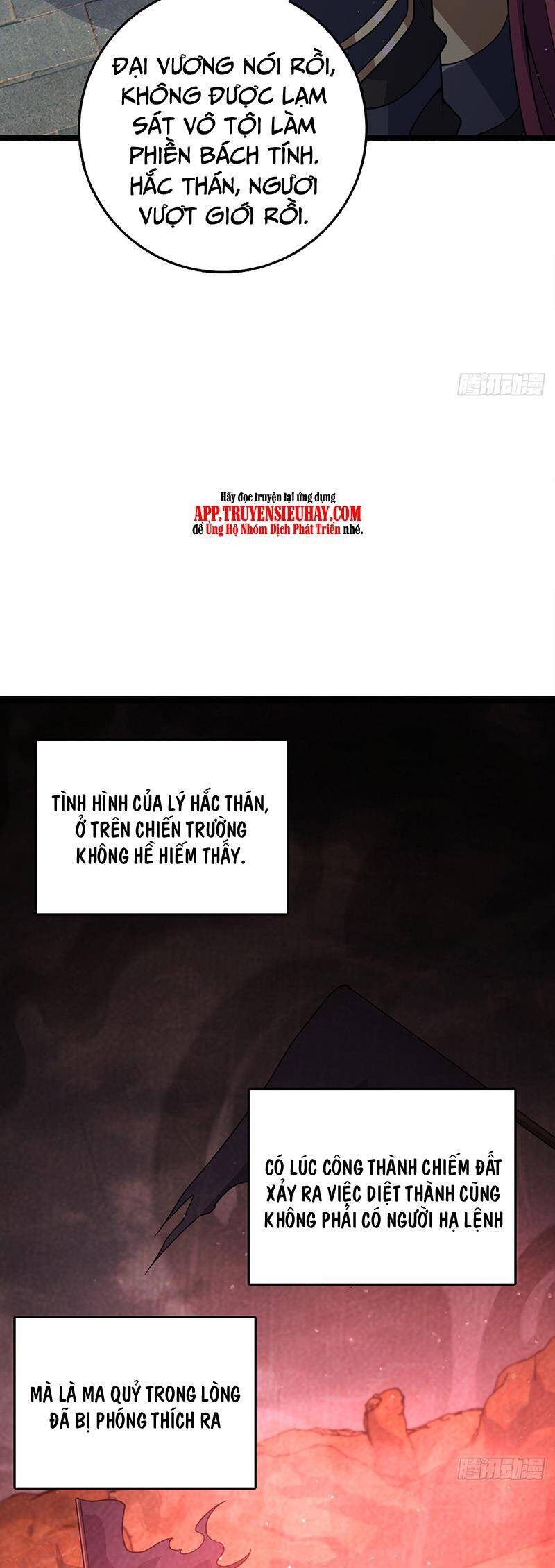 Đại Vương Tha Mạng Chap 831 - Next Chap 832