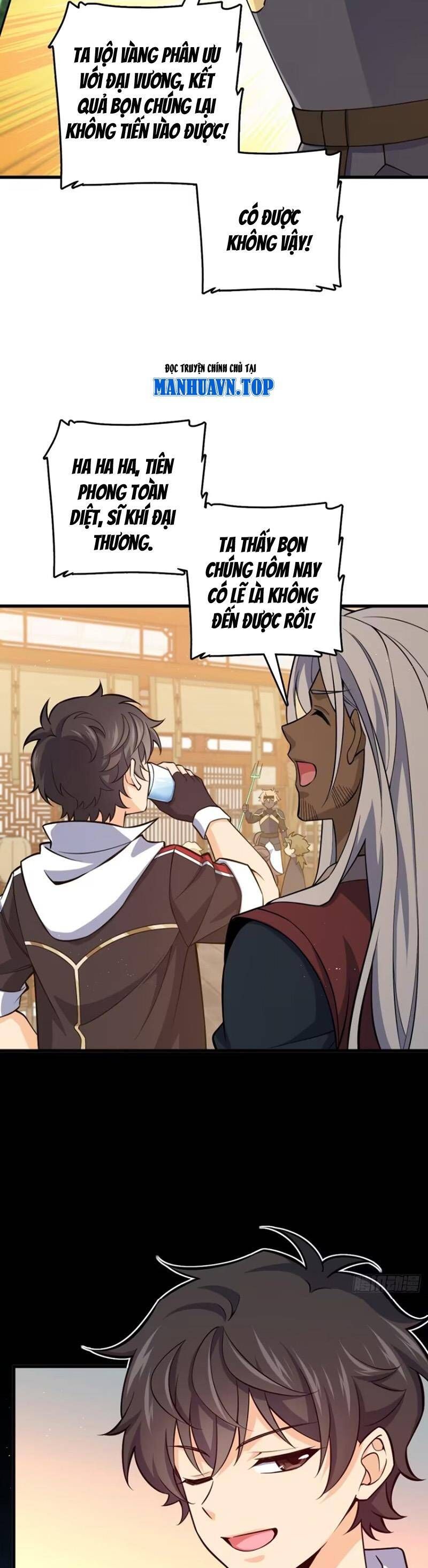 Đại Vương Tha Mạng Chap 8661 - Next Chap 8662