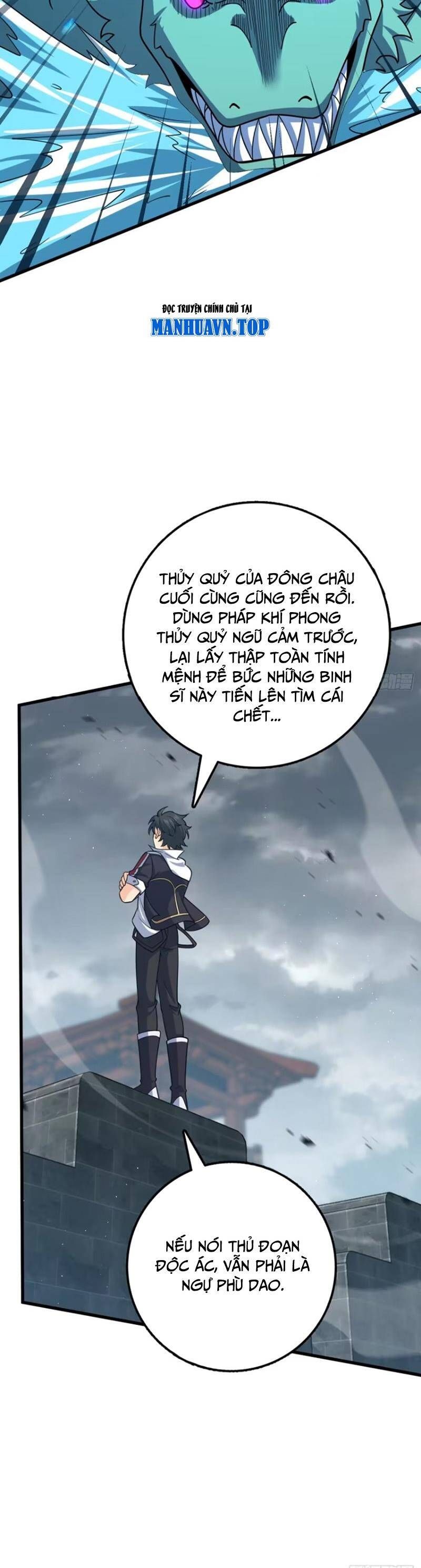 Đại Vương Tha Mạng Chap 8661 - Next Chap 8662