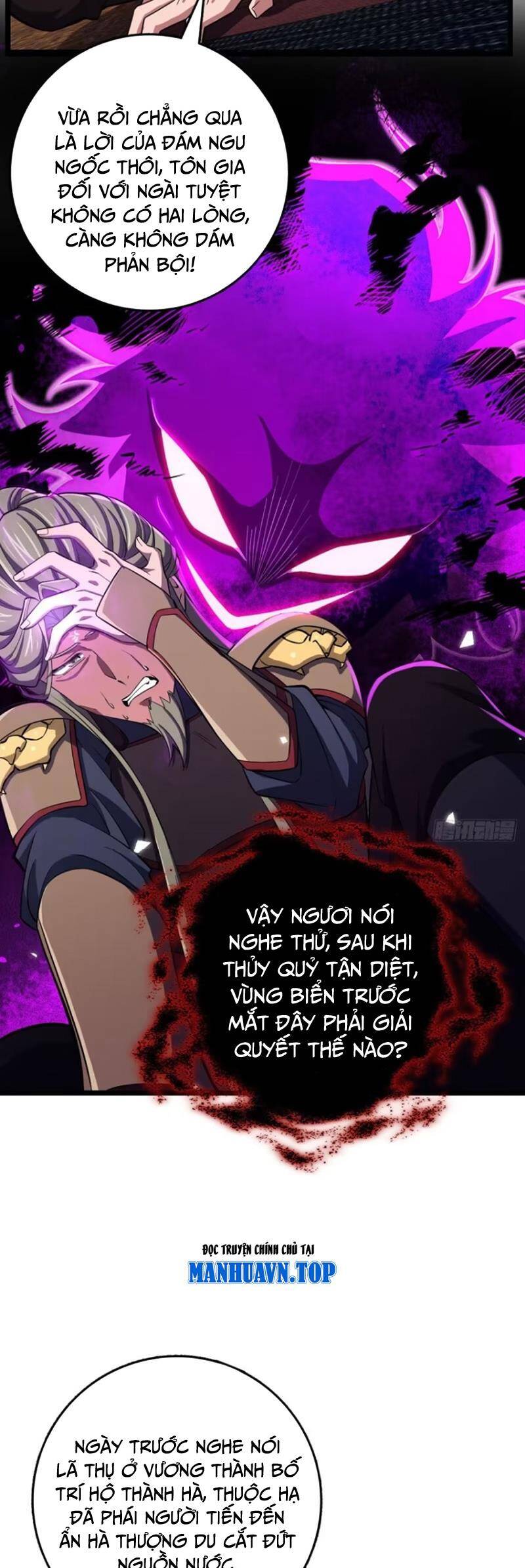 Đại Vương Tha Mạng Chap 867 - Next Chap 868