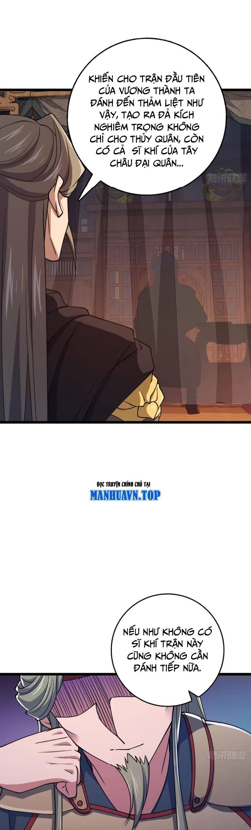 Đại Vương Tha Mạng Chap 867 - Next Chap 868