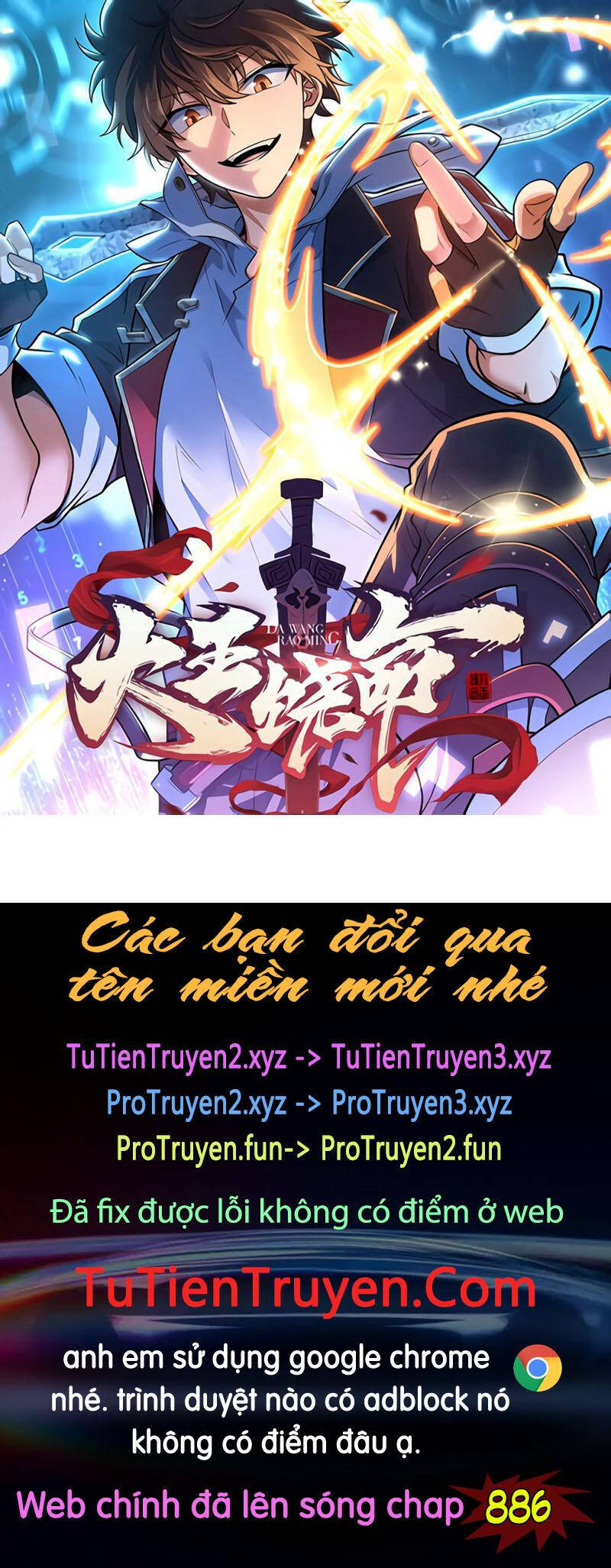 Đại Vương Tha Mạng Chap 885 - Next Chap 886