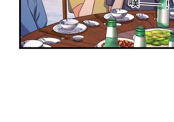 Đại Vương Tha Mạng Chap 949 - Next Chap 950