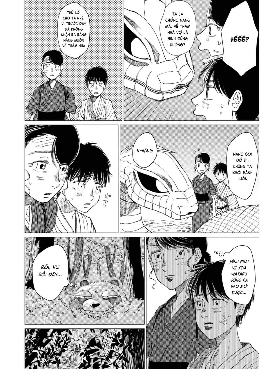 Đại Xà Phu Nhân Chap 17 - Next Chap 18