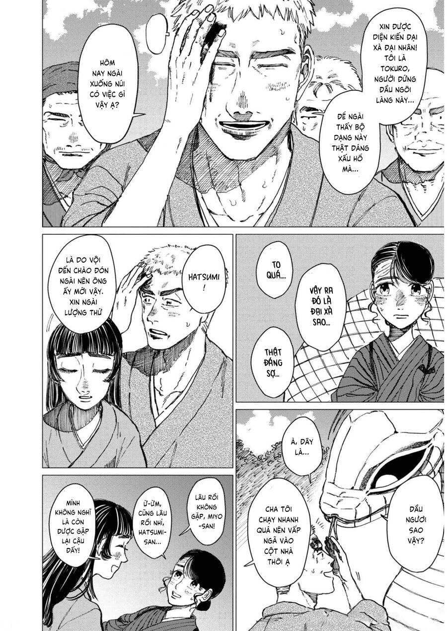 Đại Xà Phu Nhân Chap 17 - Next Chap 18