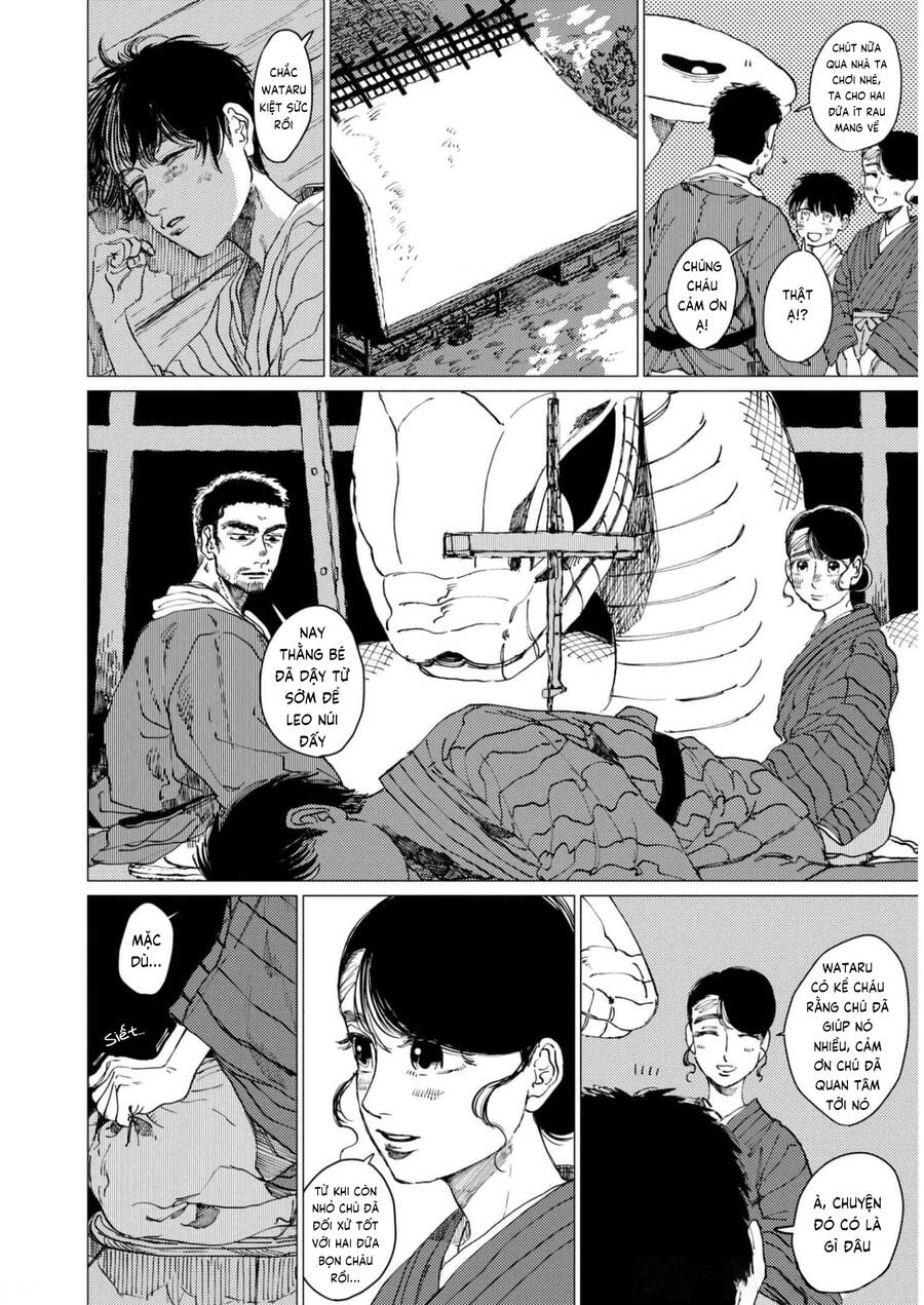 Đại Xà Phu Nhân Chap 17 - Next Chap 18