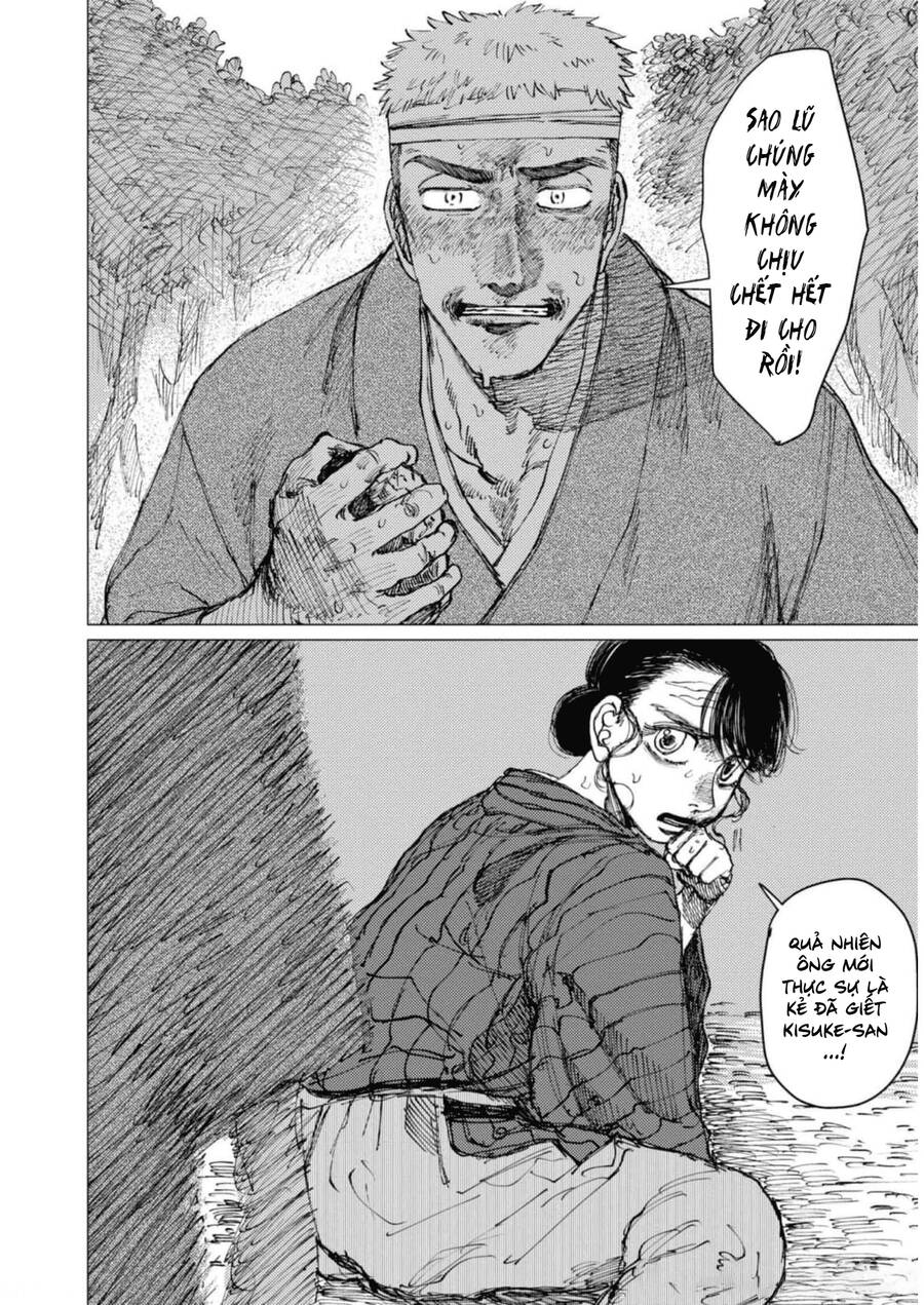 Đại Xà Phu Nhân Chap 18 - Next Chap 19