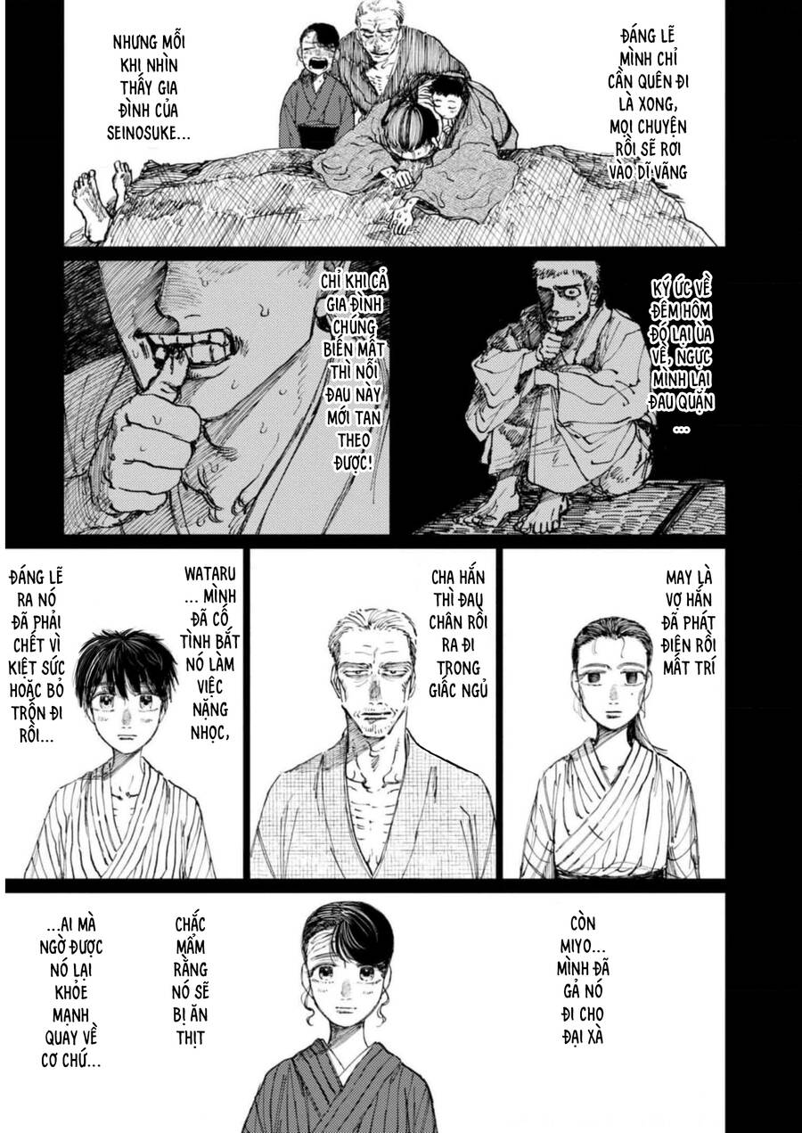 Đại Xà Phu Nhân Chap 18 - Next Chap 19