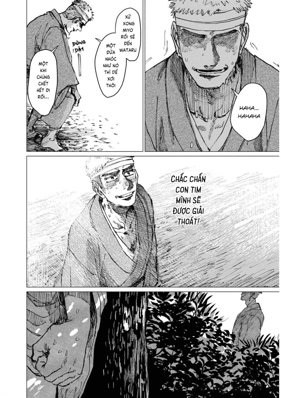 Đại Xà Phu Nhân Chap 18 - Next Chap 19
