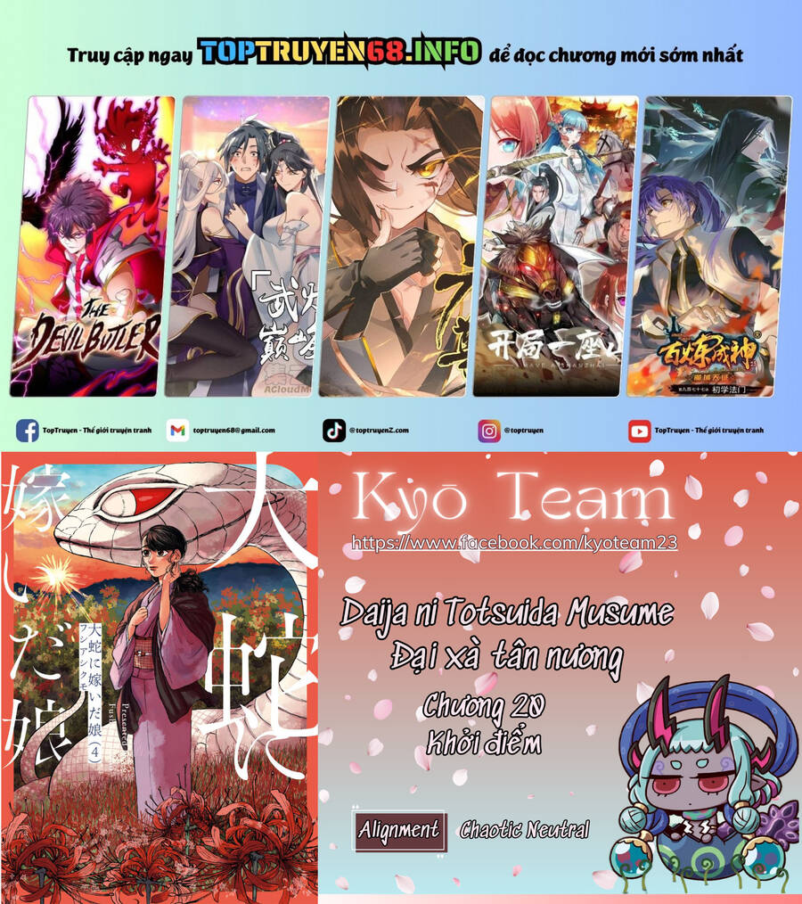 Đại Xà Phu Nhân Chap 20 - Next Chap 21