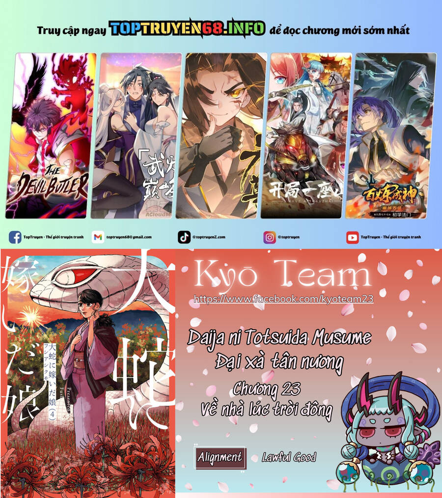 Đại Xà Phu Nhân Chap 23 - Next Chap 24