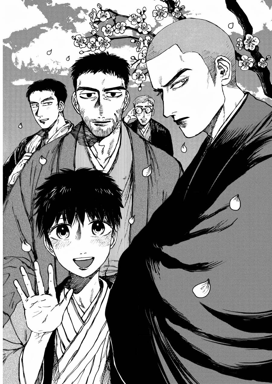 Đại Xà Phu Nhân Chap 23 - Next Chap 24