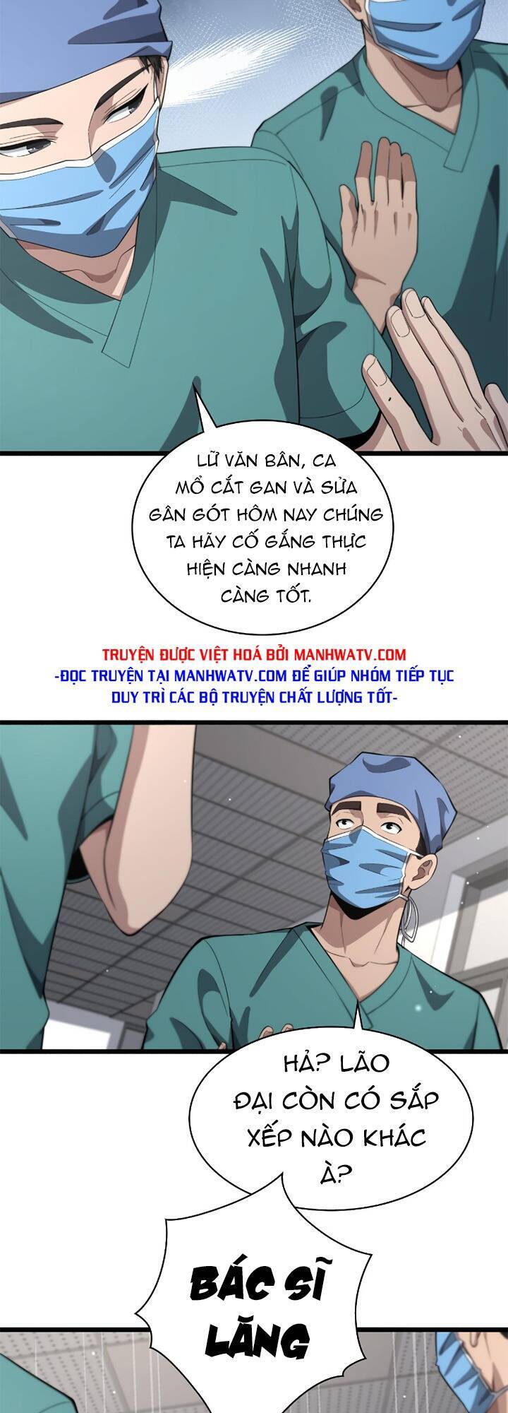 Đại Y Lăng Nhiên Chap 180 - Next Chap 181