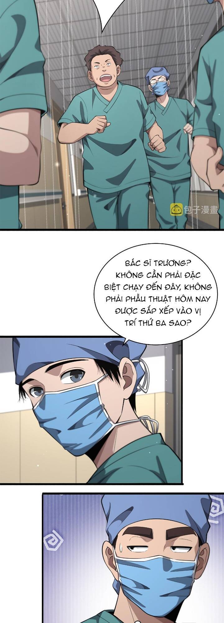 Đại Y Lăng Nhiên Chap 180 - Next Chap 181