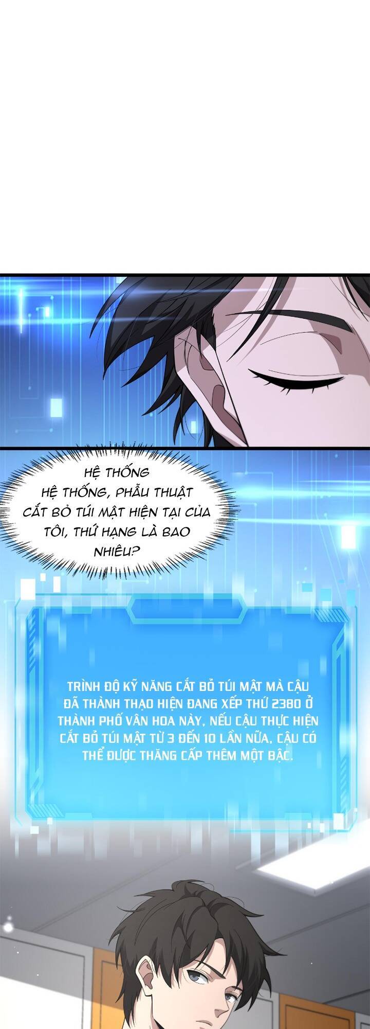 Đại Y Lăng Nhiên Chap 180 - Next Chap 181
