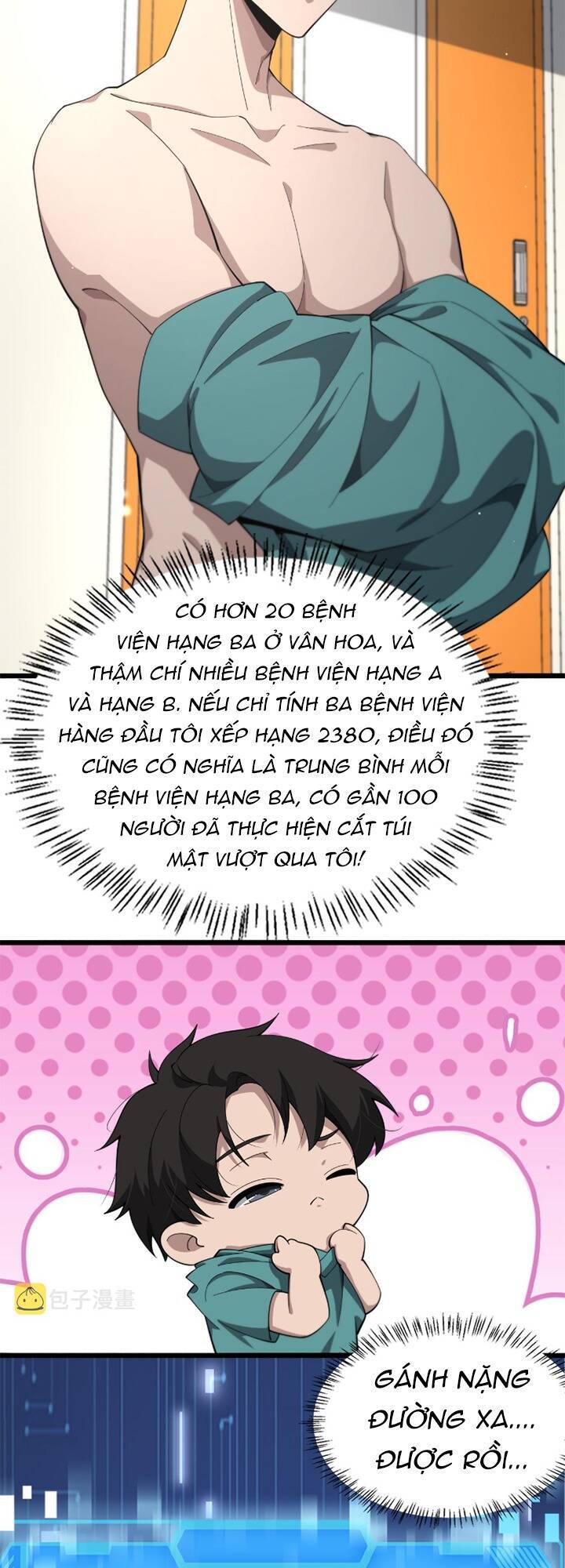 Đại Y Lăng Nhiên Chap 180 - Next Chap 181