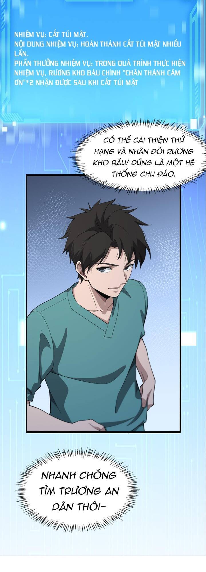 Đại Y Lăng Nhiên Chap 180 - Next Chap 181