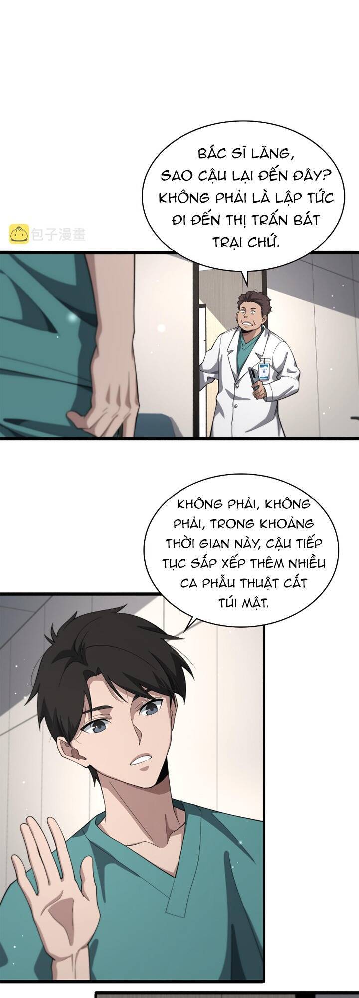 Đại Y Lăng Nhiên Chap 180 - Next Chap 181