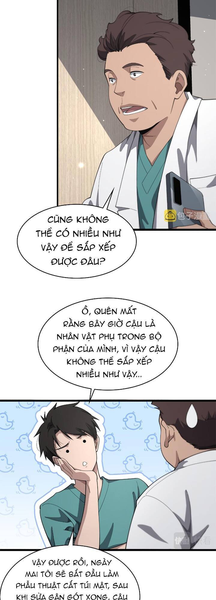 Đại Y Lăng Nhiên Chap 180 - Next Chap 181