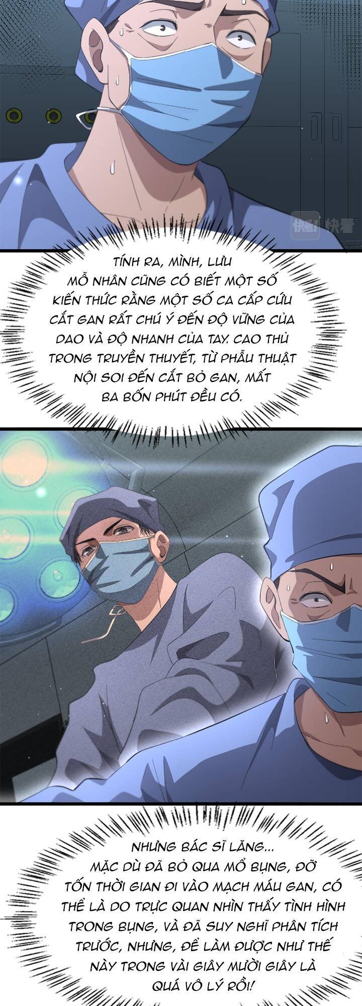 Đại Y Lăng Nhiên Chap 181 - Next Chap 182