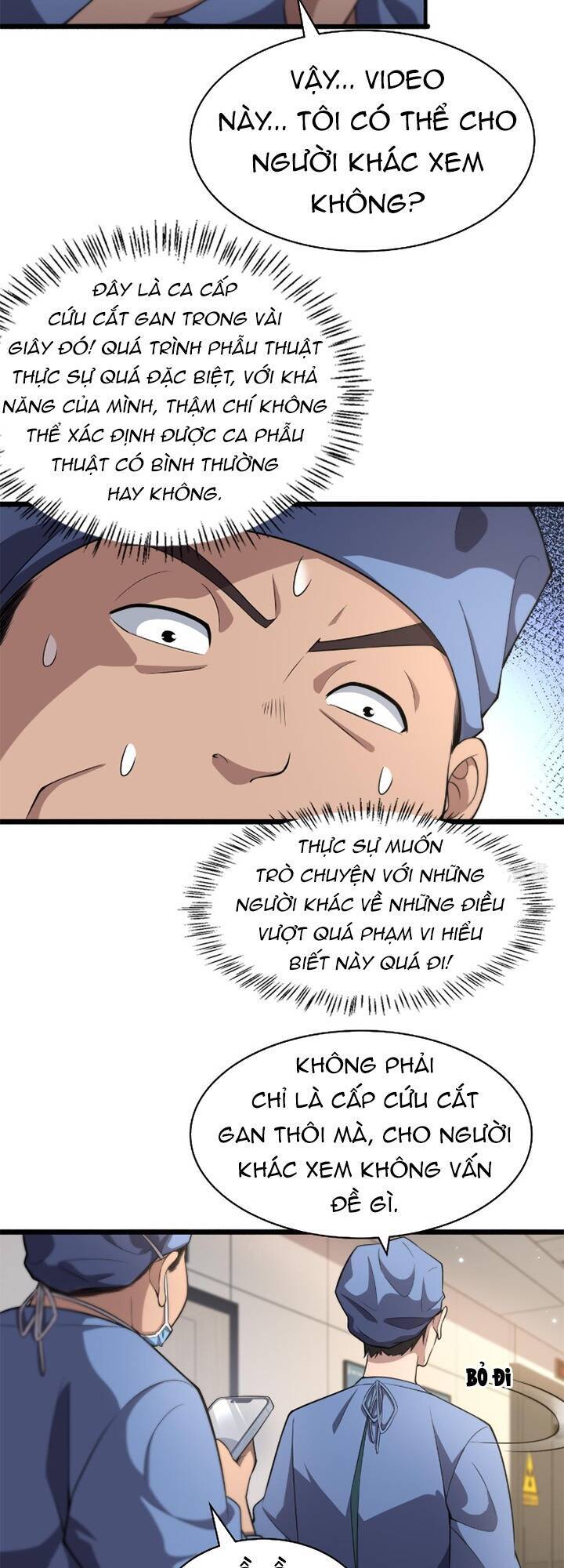 Đại Y Lăng Nhiên Chap 181 - Next Chap 182