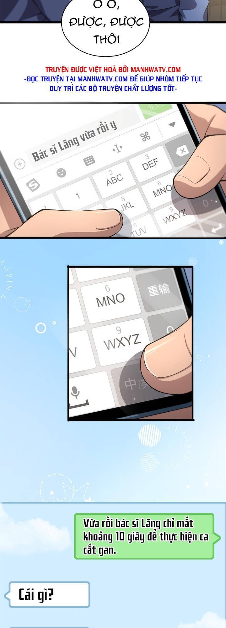 Đại Y Lăng Nhiên Chap 181 - Next Chap 182