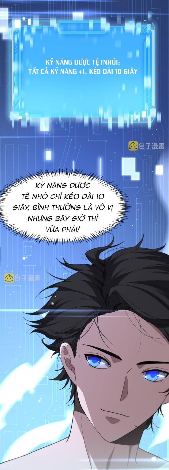 Đại Y Lăng Nhiên Chap 181 - Next Chap 182