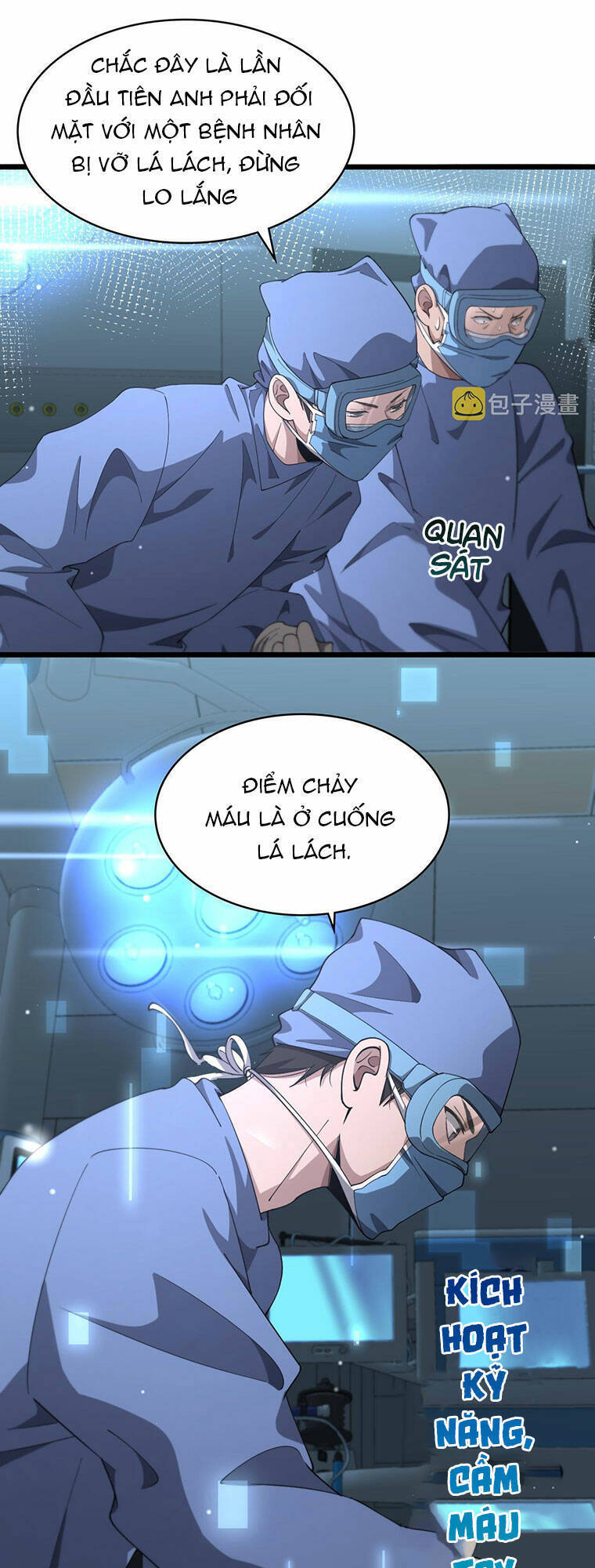 Đại Y Lăng Nhiên Chap 183 - Next Chap 184