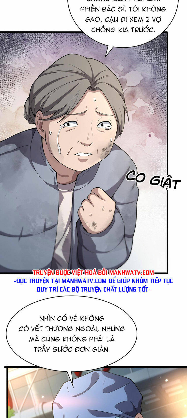 Đại Y Lăng Nhiên Chap 183 - Next Chap 184